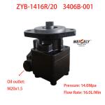 3406B-001 Dongfeng Tianjin Cummins Steering Power Pump