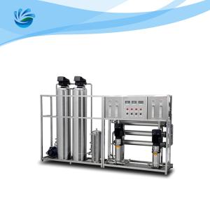 China 500LPH SS304 Drinking Water RO System Two Stage Reverse Osmosis Plant factory