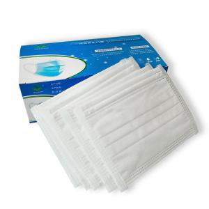 China White Disposable Earloop Face Mask Latex Free With Easy Degradation factory