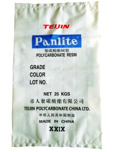 China Industrial sugar / minerals PE valve bags with open top &amp; M gusset factory