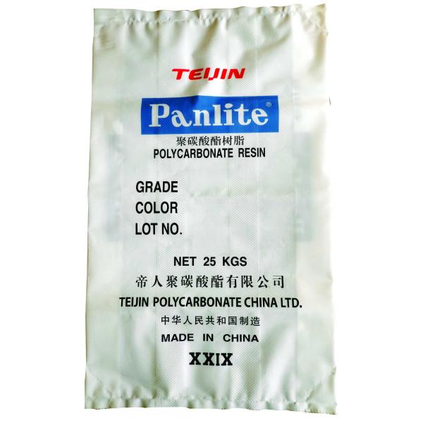 China PE valve bags with open top & M gusset factory