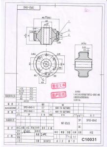 China 1J0407181 Suspension Parts Control Arm Bushing factory