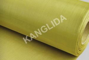China 1x30m Roll 100 80um Brass Wire Mesh 120 180 200 150micron factory