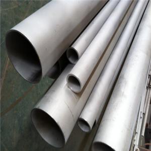 China Forged S32205 EN1.4462 A240 F51 Duplex Stainless Steel Pipe for industry factory