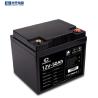 Buy cheap 12v 50Ah Chargeable Lifepo4 Lithium Batteries For Golf Carts from wholesalers
