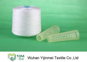 China High Strength RW Spun Polyester Yarn With 100% Polyester Staple Fibre factory