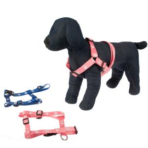 China Pink Polyester Paw Print Pet Smart Harness factory