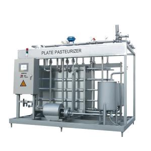China Stainless304/316 Industrial Pasteurizer for Small-Scale Milk and Ice Cream Production on sale