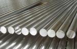 Aluminum Billet and Ingot 6063 6061 Aluminium Bar Alloy Rod Aluminum Round Bar