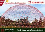 Large Factory Price Steel Frame Waterproof PVC Circus Dome Tent Camping Outdoor
