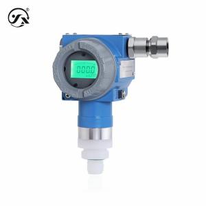 China CYYZ571CY Anti Corrosion Pressure Transmitter With Ceramic Core factory
