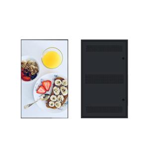 China Outdoor 3000cd/M2 Drive Thru Board 4k LCD Advertising Display Screen For Restaruant factory
