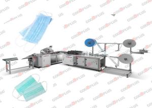 China Dust Proof Multi Layer Automatic Face Mask Making Machine 1 Year Warranty factory
