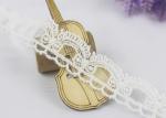 Guipure Cotton Lace Ribbon Water Soluble Antique Style White Color 2.6cm Width