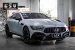 For Mercedes AMG GT50 53 63 Carbon Fiber Body Kit AMG GT50 53 63 Upgraded Top