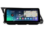 12.3" Smart Ultra Wide Screen For Hyundai Elantra 2016-2018 Car Stereo Player