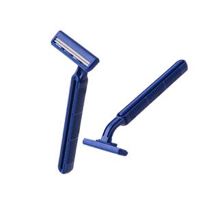 China Goodmax Mens Disposable Razors , Double Blade Disposable Plastic Shaving Razor factory