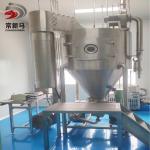 3.2m 8m Milk Detergent Powder Spray Dryer Machine