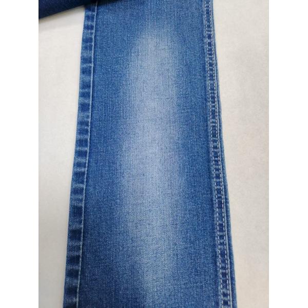 70%Cotton Super-Soft Twill Style Denim Fabric High Stretch For Jeans