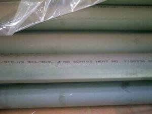 China stainless 304l pipe tube factory