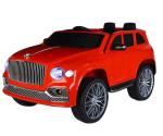 Ride On Toy Style 12v 2 Seater Children's Electric Car for Toddlers Affordable