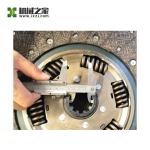 61005884 Crane Wear Part Truck Clutch Disc Assembly 430-2-200B Clutch Plate