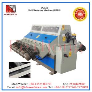 China railway heater reducing machine factory