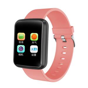 China Factory Direct H19C Smart Watch Blood Oxygen Step Tracker Sleep Monitor Respiratory Guidance factory
