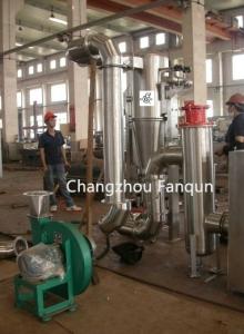 China GFG 200kg/Hr Fluid Bed Dryer 1500L Bulk Fluid Bed Equipment factory
