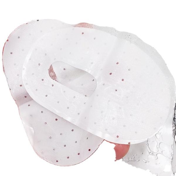 China ODM 30g Eyecare Cosmetics Dark Circle Reducer Eye Patches factory