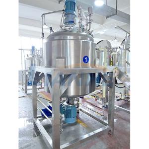 China 1000L Cosmetic Mixer Cream Shampoo Vacuum Emulsifier High Shear Body Lotion Mixing Tank factory