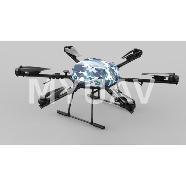 China Electric UAV Multicopter Drone Platform Maximum 20kg Load Capacity factory