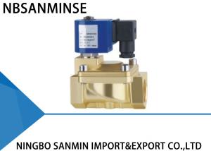 China P6 Two Way Forged Brass Solenoid Valve Pilot Operated Solenoid Valve factory