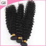 Top Grade Kinky Curly Wave Hair 8A 7A 6A 5A Black Weave Wholesale Cheap Human