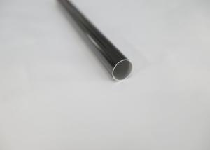 China Home Decoration 6.3 Metres 0.4mm Ceiling Mount Drapery Rod factory