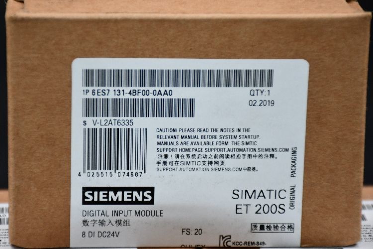 Siemens Digital I/O Module, 73 x 15 x 58 mm, Digital, MicroLogix 1100, MicroLogix 1200, MicroLogix 1400, 24 V DC,
