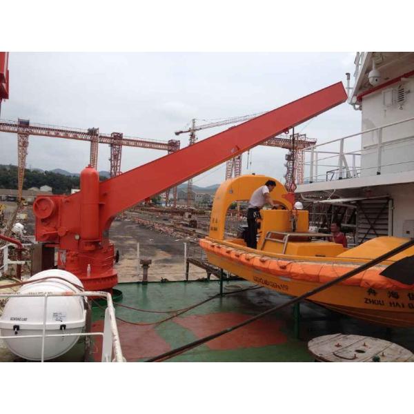 SOLAS Approved Used Rescue Boat for Sale