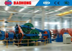 China 1250/1+1+3 Cradle Type Cable Machine Laying up Machine factory