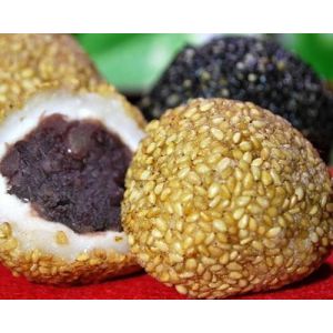 Groundnut And Sesame Seed Ball Making Machine