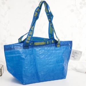 China Plastic Garment Bag PP Woven Shopping Bag/ Packaging Bags factory