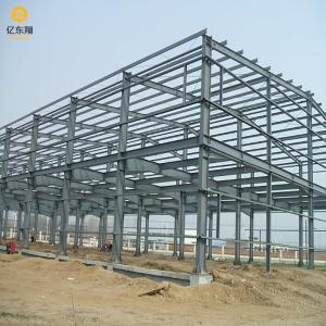 China Durable Steel Structure Shed Workshop Metal Storage Sheds Wind Resistance factory