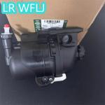 Diesel Range Land Rover Engine Parts F-PACE 2.0 FELENDO Fuel Filter LR116437
