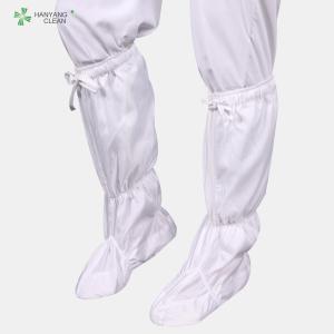 China Wholesale Cleanroom antistatic esd shoe boots soft long booties white color suitable for cleanroom factory