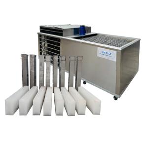 China 2Ton Salt Water Ice Block Machine Fresh Keeping Air Cooled Big Ice Block Maker factory