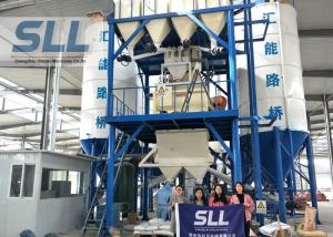 China 50T/H Production Capacity Dry Mix Mortar Production Line For Industrial factory