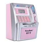 KIDS LOVELY HOT SALE ON AMAZON PASSWORD PIGGY BANK ABS PINK OR SILVER COLOR