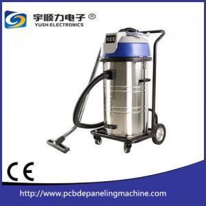 China Electric Industrial Wet Dry Vacuum Cleaners , Industrial Strength Vacuum Cleaners factory