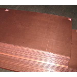 China C10800 Copper Sheet Coil Plate 1mm 2mm For Solar Reflective Film factory