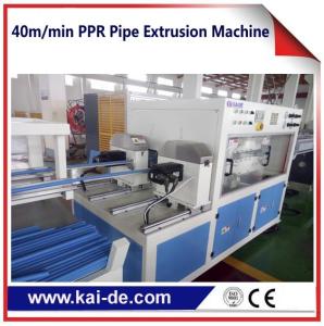 China Dual Outlet PPR pipe production machine speed 40m/min wtih two different color factory