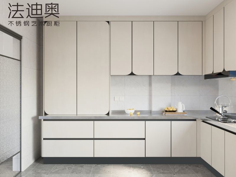 Fadior U-Shaped Modern Stainless Steel Kitchen Cabinet With Arc Doors And Handle-Free Design